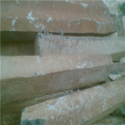 Basalt Pillar.jpg