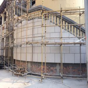 Xiamen Lian House